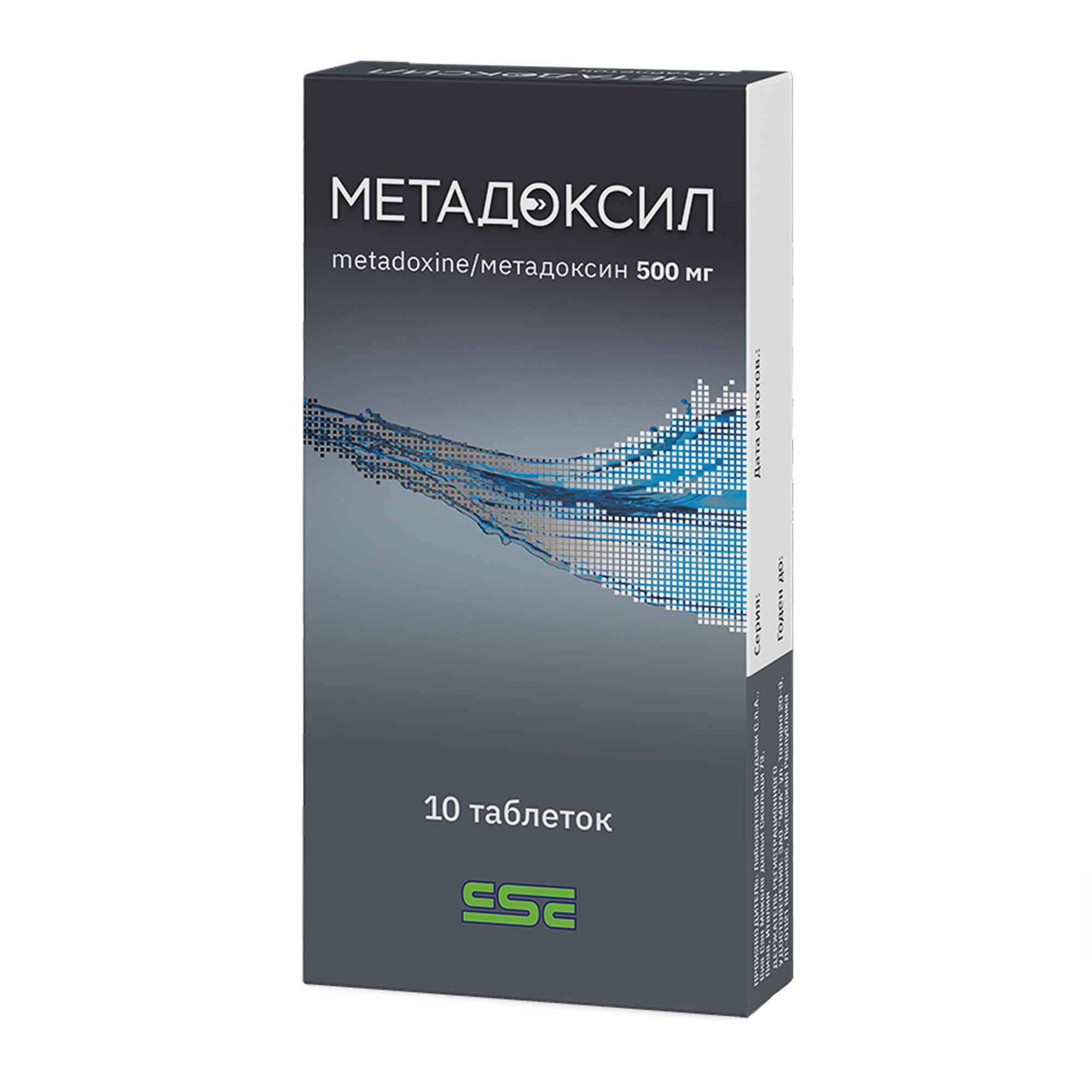 Изображение товара Метадоксил таблетки 500 мг 10шт - препарат при алкогольной зависимости и для защиты печени
