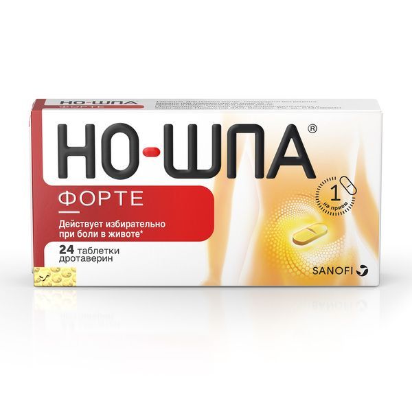 Изображение товара Но-шпа Форте таблетки 80мг 24шт
