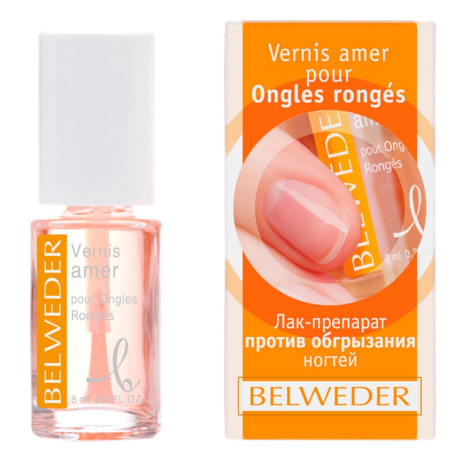 Изображение товара Лак против обгрызания ногтей Belweder/Бельведер 8мл