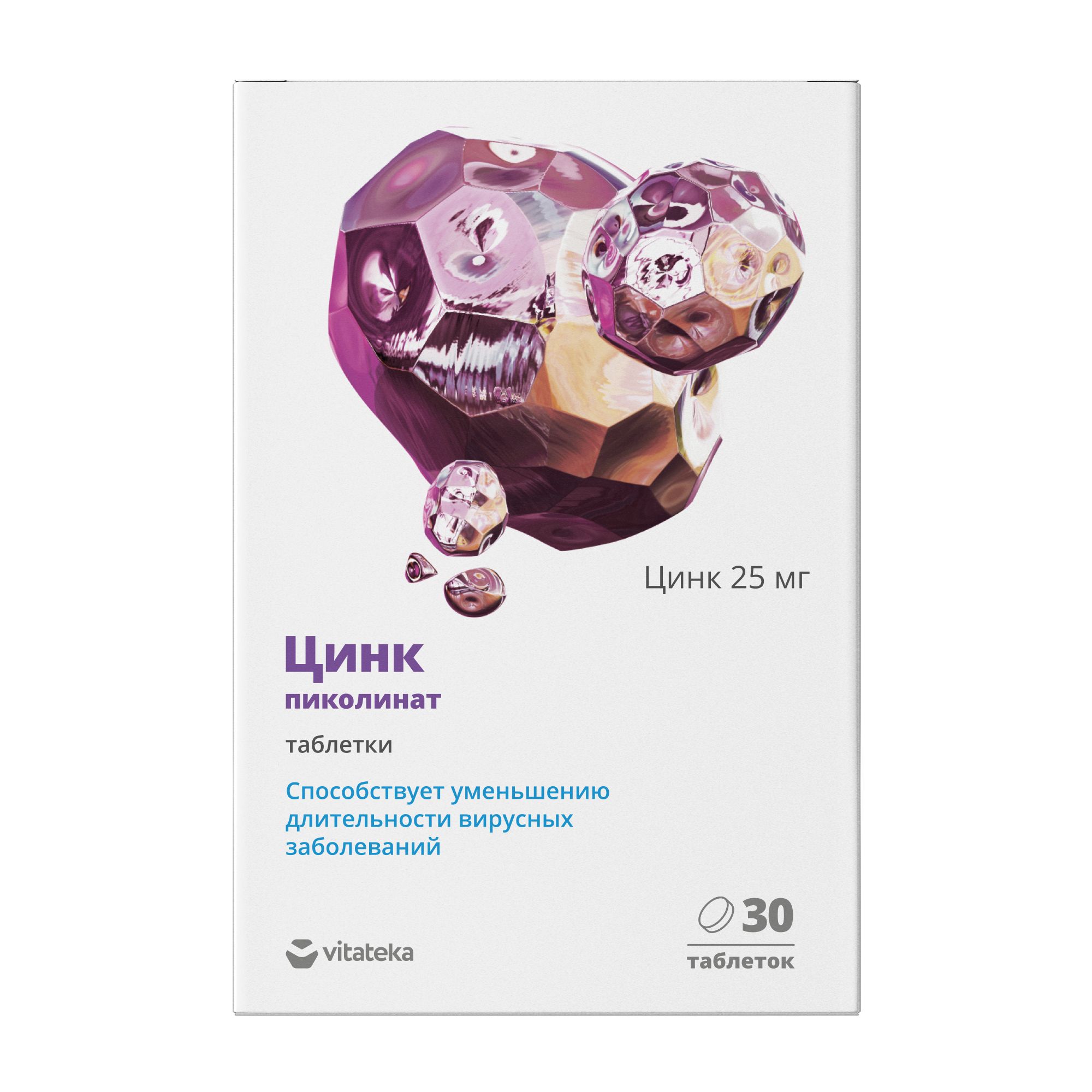 Изображение товара Цинка пиколинат Vitateka/Витатека таблетки 300мг 30шт