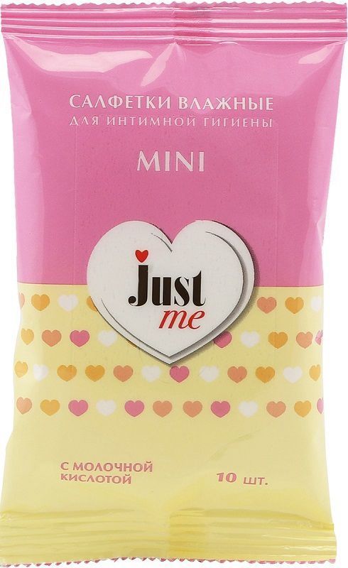 Изображение товара Салфетки влажные для интимной гигиены Just me/Джаст ми 10 шт.