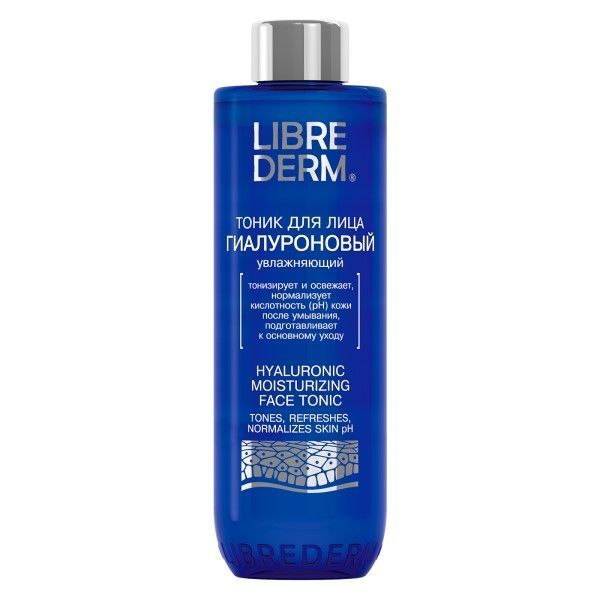 Изображение товара Увлажняющий тоник для лица LIBREDERM Гиалуроновая коллекция 200мл мягкое очищение и увлажнение