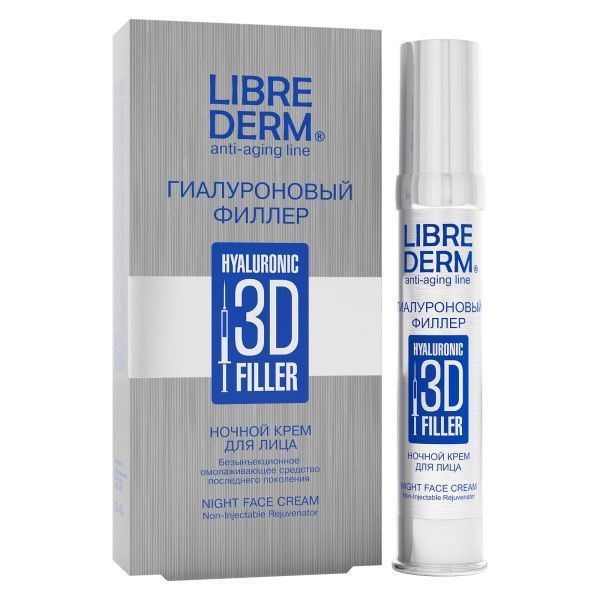 Изображение товара Крем ночной Гиалуроновый филлер 3D Librederm/Либридерм 30мл
