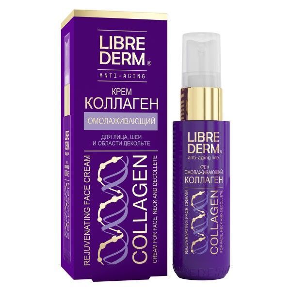 Изображение товара Крем для лица, шеи и зоны декольте Collagen Librederm 50мл