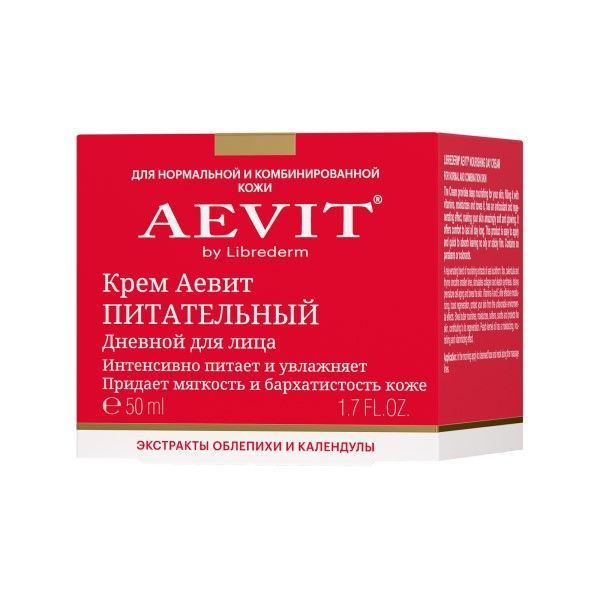 Изображение товара Либридерм аевит крем дневной питательный банка 50мл