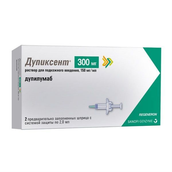 Изображение товара Дупиксент раствор для подкожного введения 150 мг/мл 2 мл 2 шт система защиты иглы