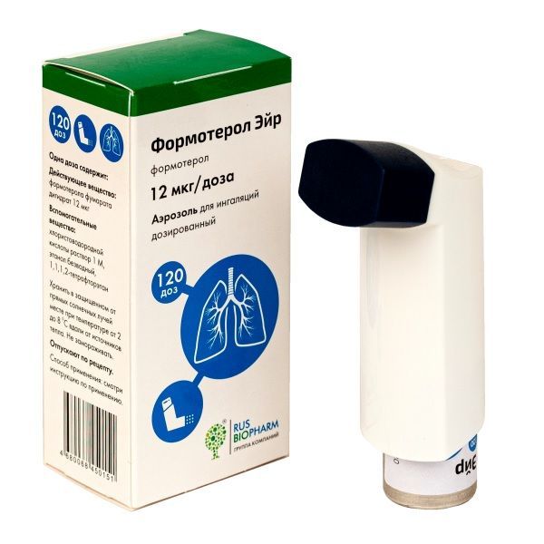 Изображение товара Формотерол Эйр аэрозоль для ингаляций дозированный 12мкг/доза 120доз