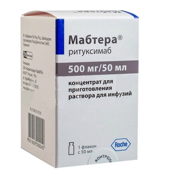 Изображение товара Мабтера концентрат для приг. раствора для инфузий 500мг/50мл 50мл