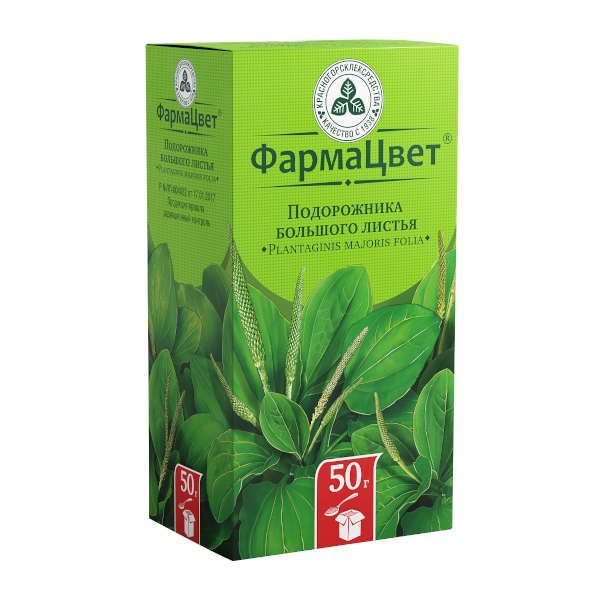 Изображение товара Подорожника большого листья пачка 50г