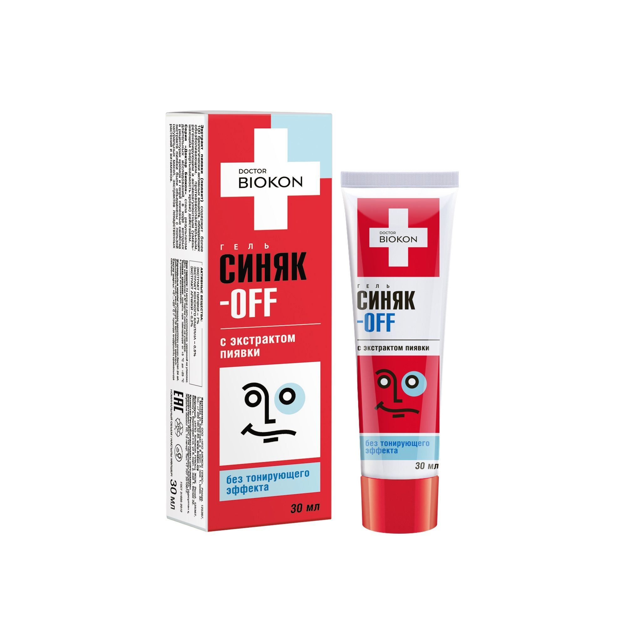 Изображение товара Гель для кожи без тонирующего эффекта Синяк-ОФФ Доктор Биокон туба 30г