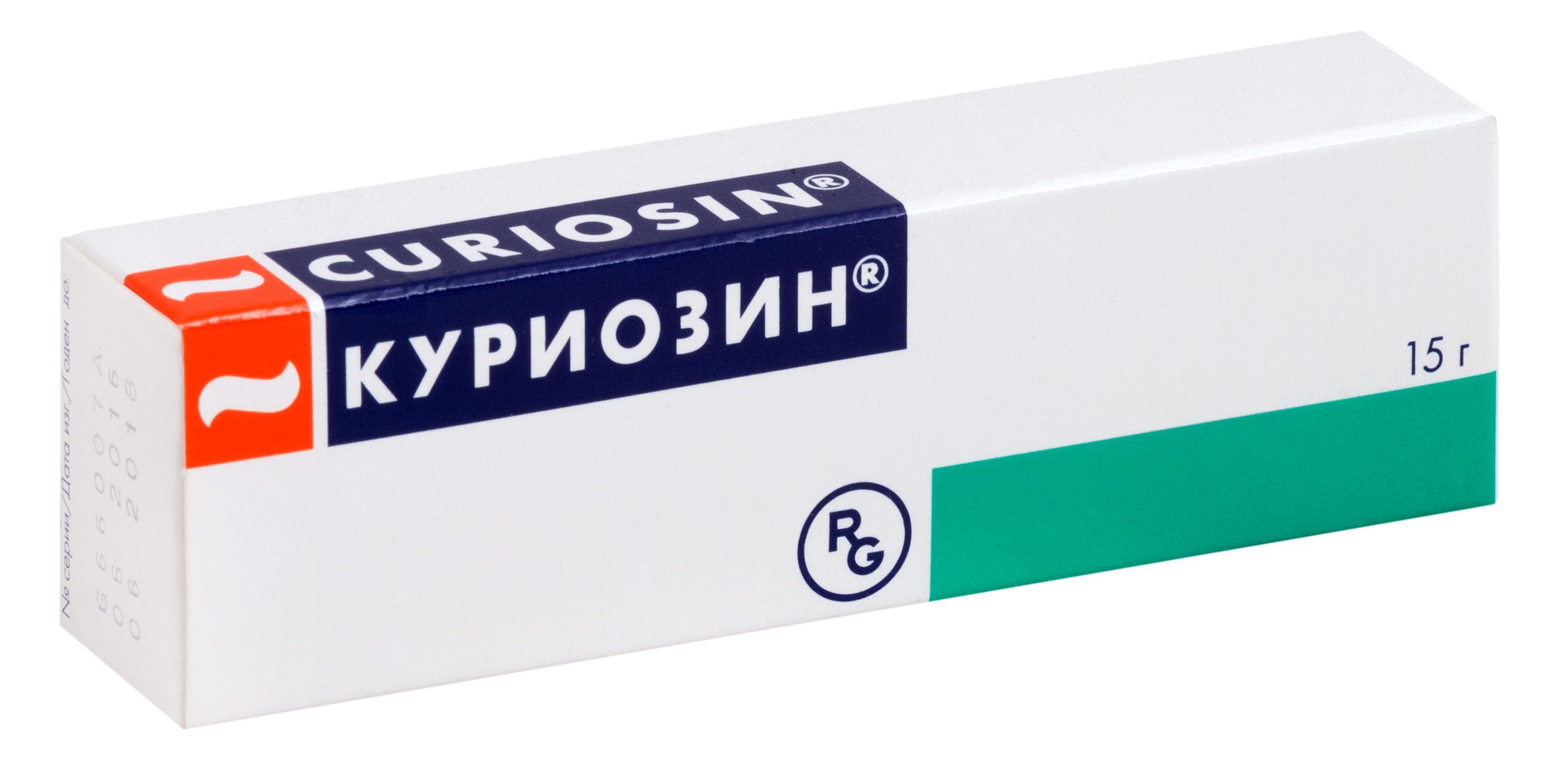 Изображение товара Куриозин гель для кожи 0,103% 15г для заживления акне и ран