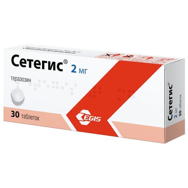 Изображение товара Сетегис таблетки 2 мг 30 шт для лечения гипертонии