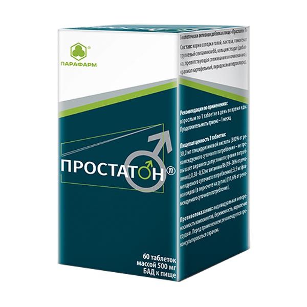Изображение товара Простатон Парафарм таблетки 500мг для профилактики и терапии простатита