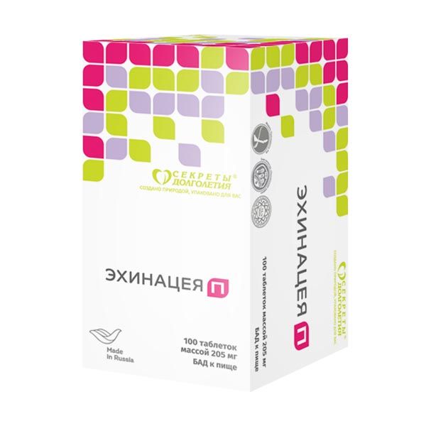 Изображение товара Эхинацея-П Парафарм таблетки 205мг 100 шт для укрепления иммунитета