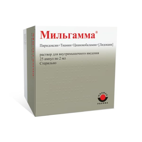 Изображение товара Мильгамма раствор для внутримышечного введения 2мл 25шт