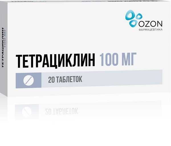 Изображение товара Тетрациклин таблетки п/о плен. 100мг 20шт