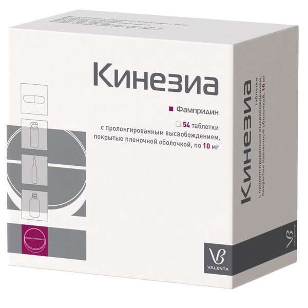 Изображение товара Кинезиа таблетки с пролонгированным высвобождением п/о плен. 10мг 54шт