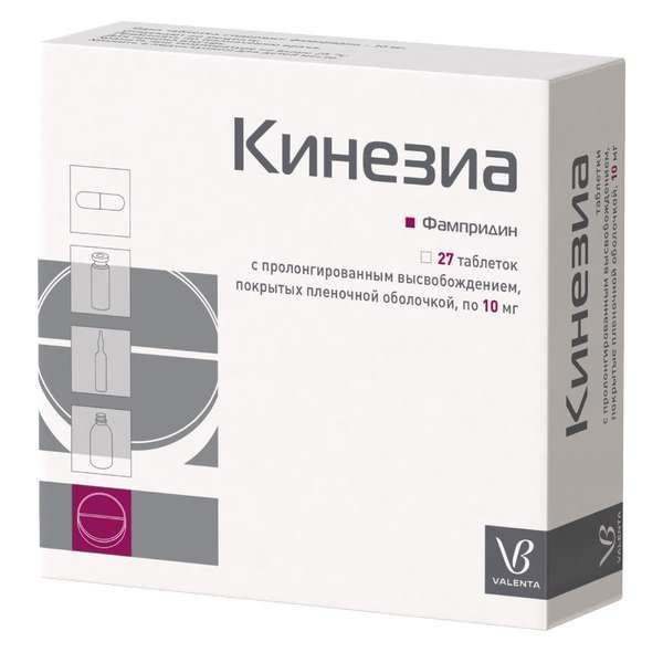 Изображение товара Кинезиа таблетки 10мг 27шт для лечения нарушений ходьбы при рассеянном склерозе