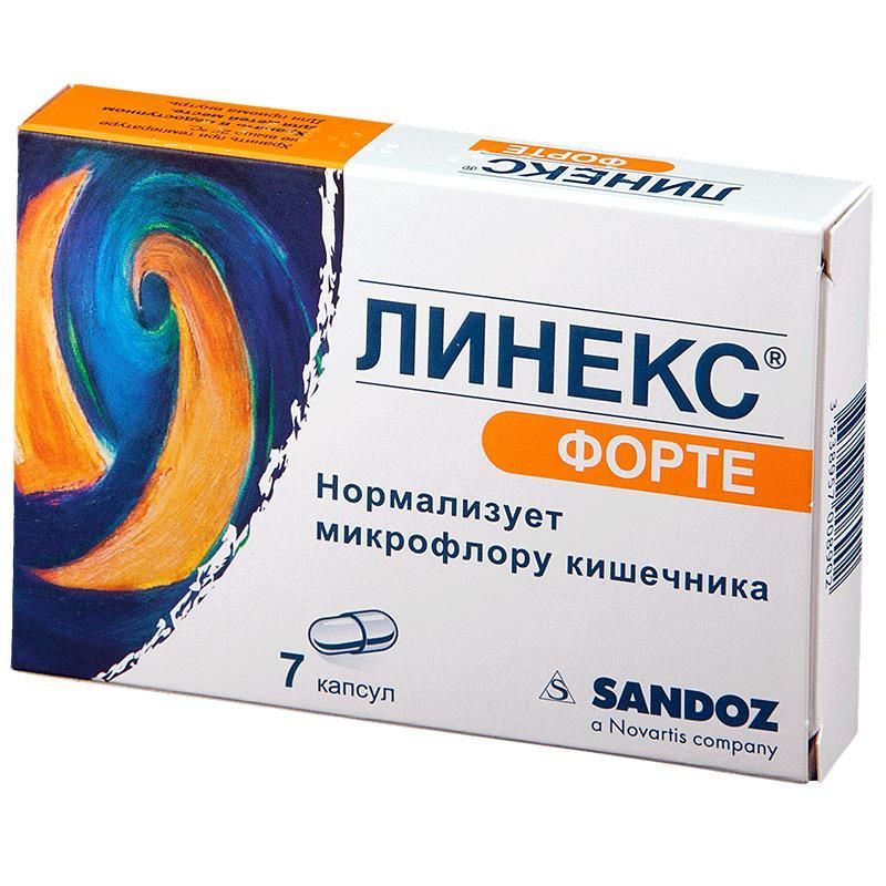 Изображение товара Линекс Форте капсулы 7 шт для восстановления микрофлоры кишечника