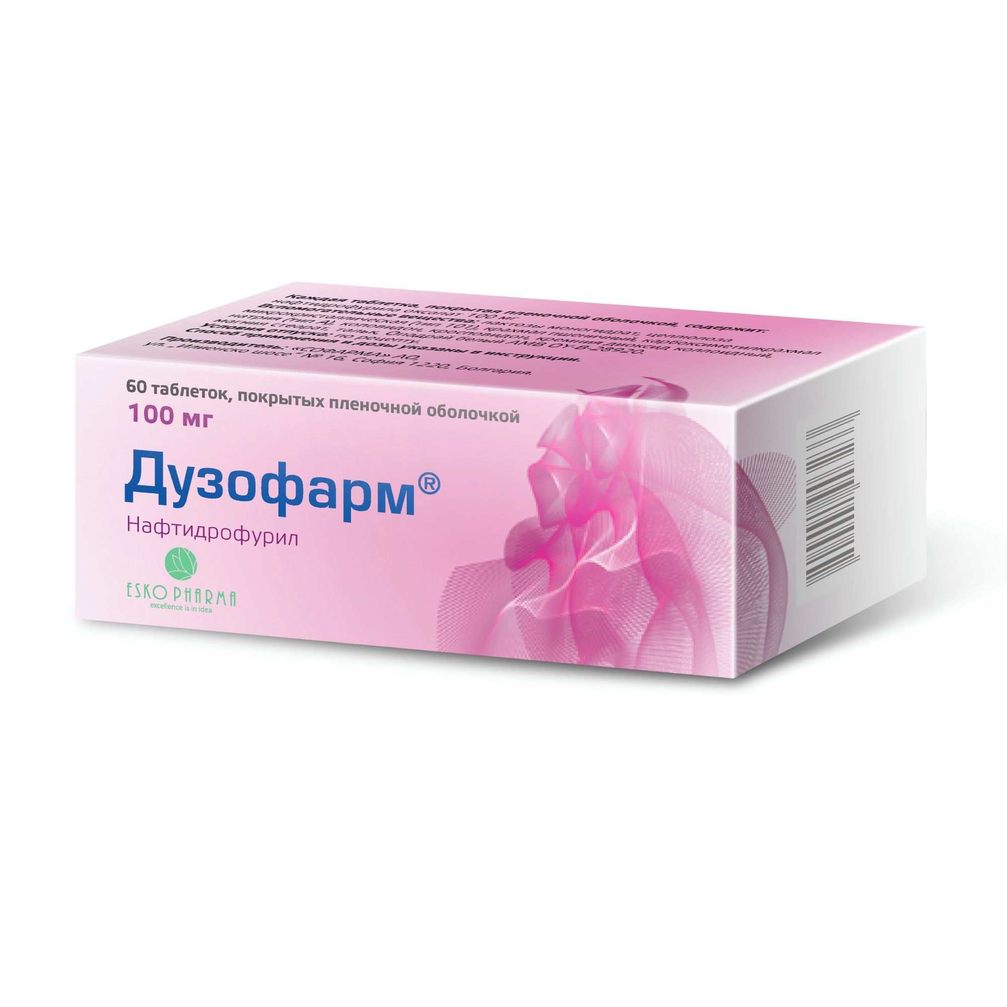 Изображение товара Дузофарм таблетки 100 мг для восстановления кровообращения, 60 шт