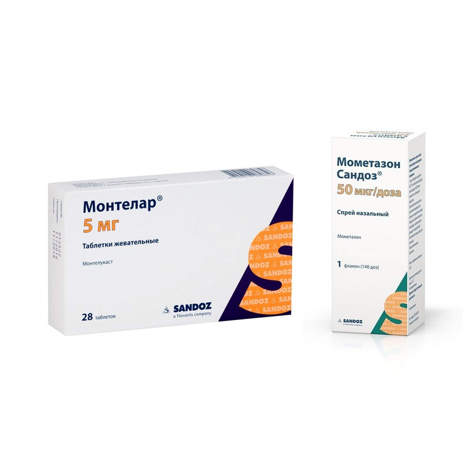 Изображение товара Комбинированный лекарственный комплект Монтелар 5мг + Мометазон Сандоз спрей 50мкг