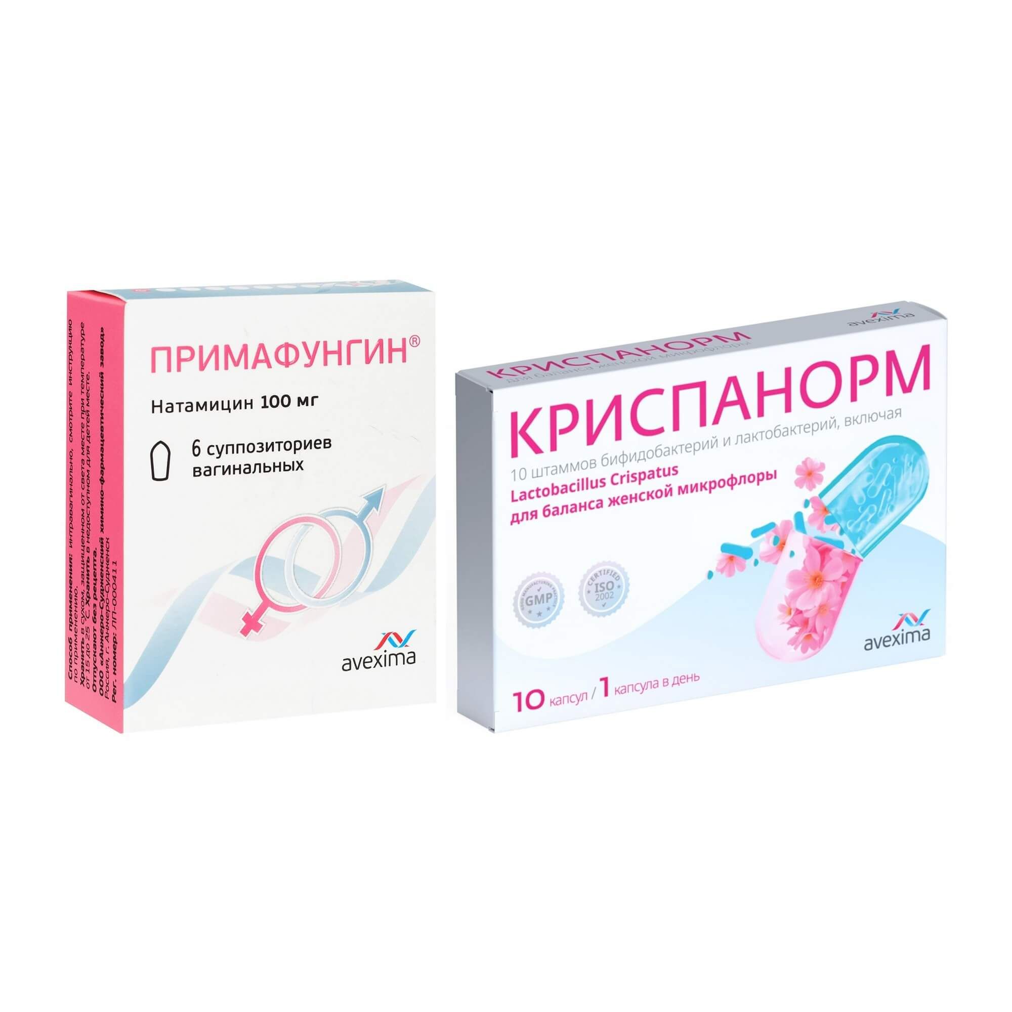Изображение товара 1X Примафунгин вагинальные свечи 100мг 6шт и 1X Криспанорм капсулы 500мг 10шт