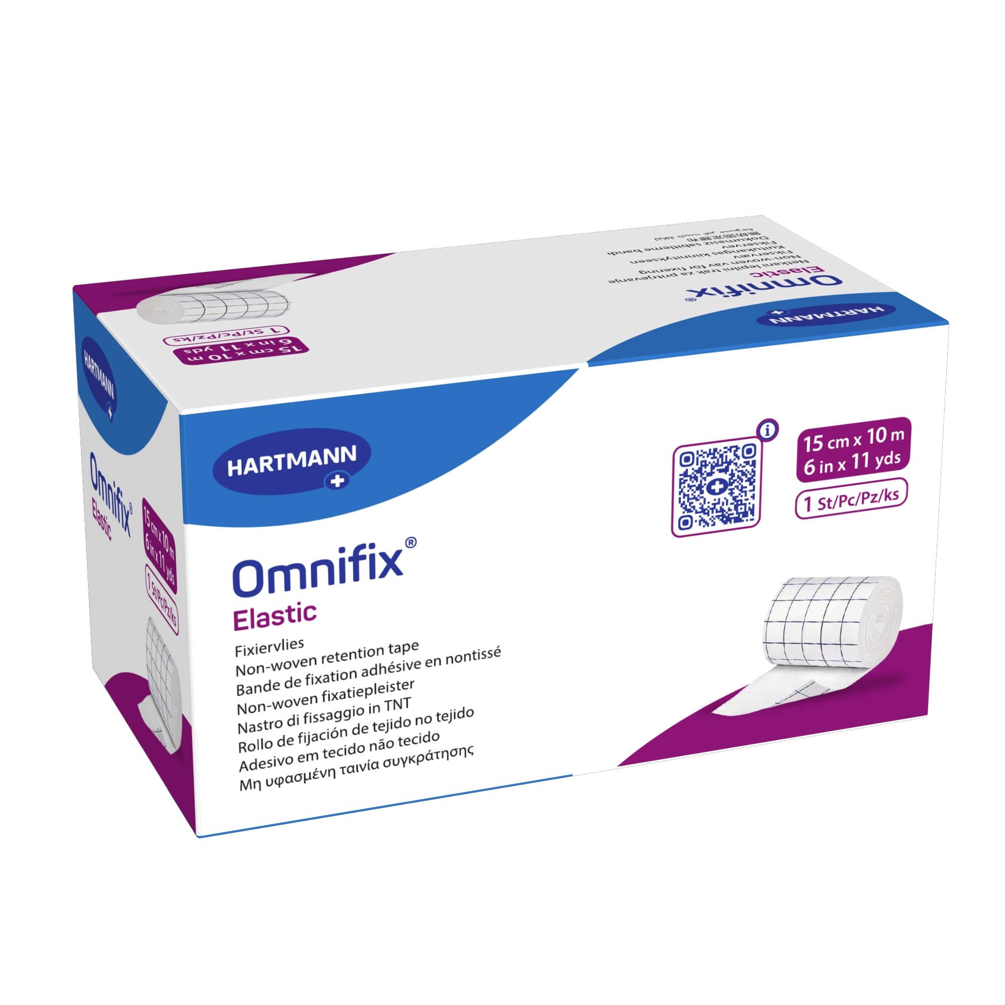 Изображение товара Фиксирующий пластырь Elastic Omnifix 10м х 15см для раневой фиксации