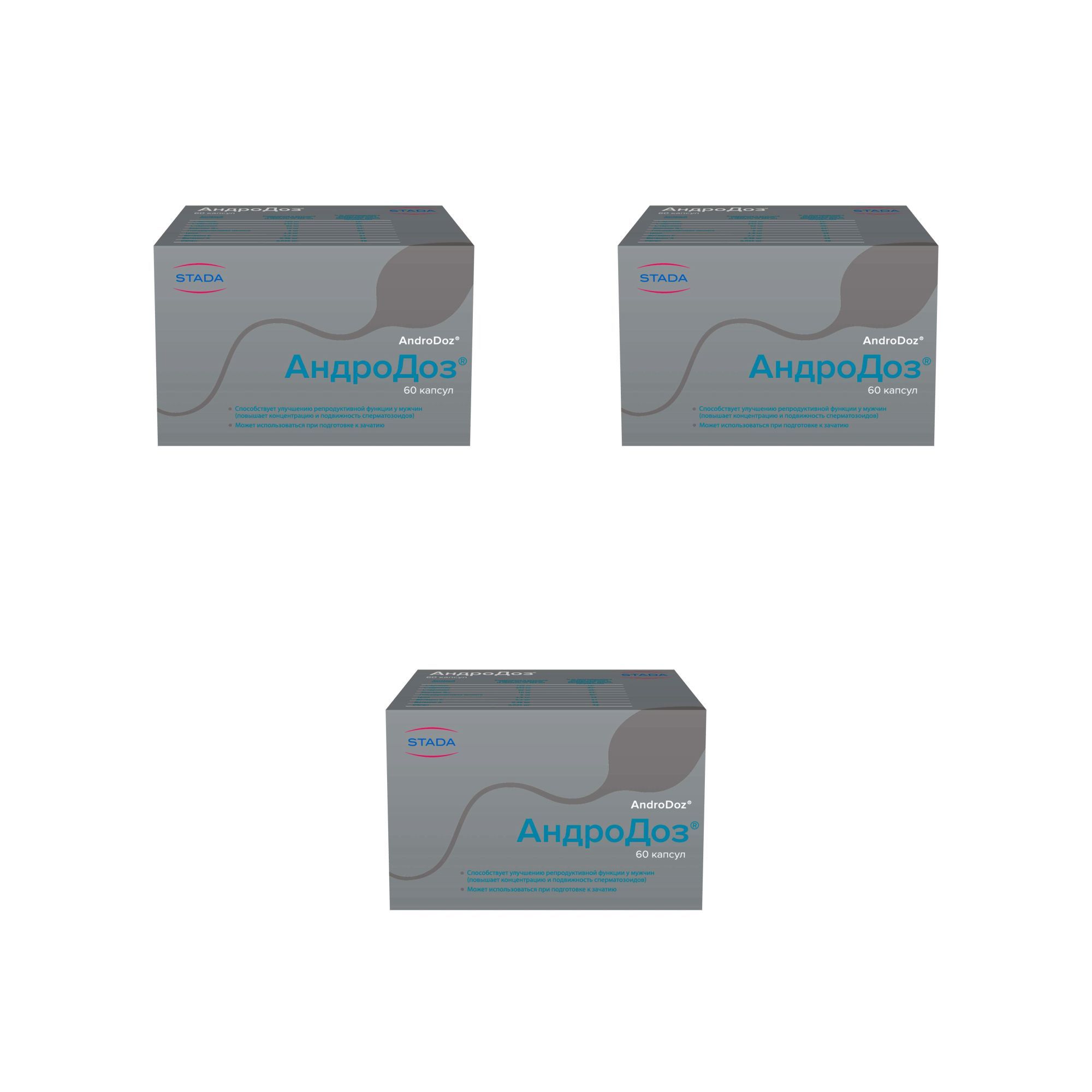 Изображение товара 3Х АндроДоз капсулы 503мг 60шт натуральная добавка для мужского здоровья