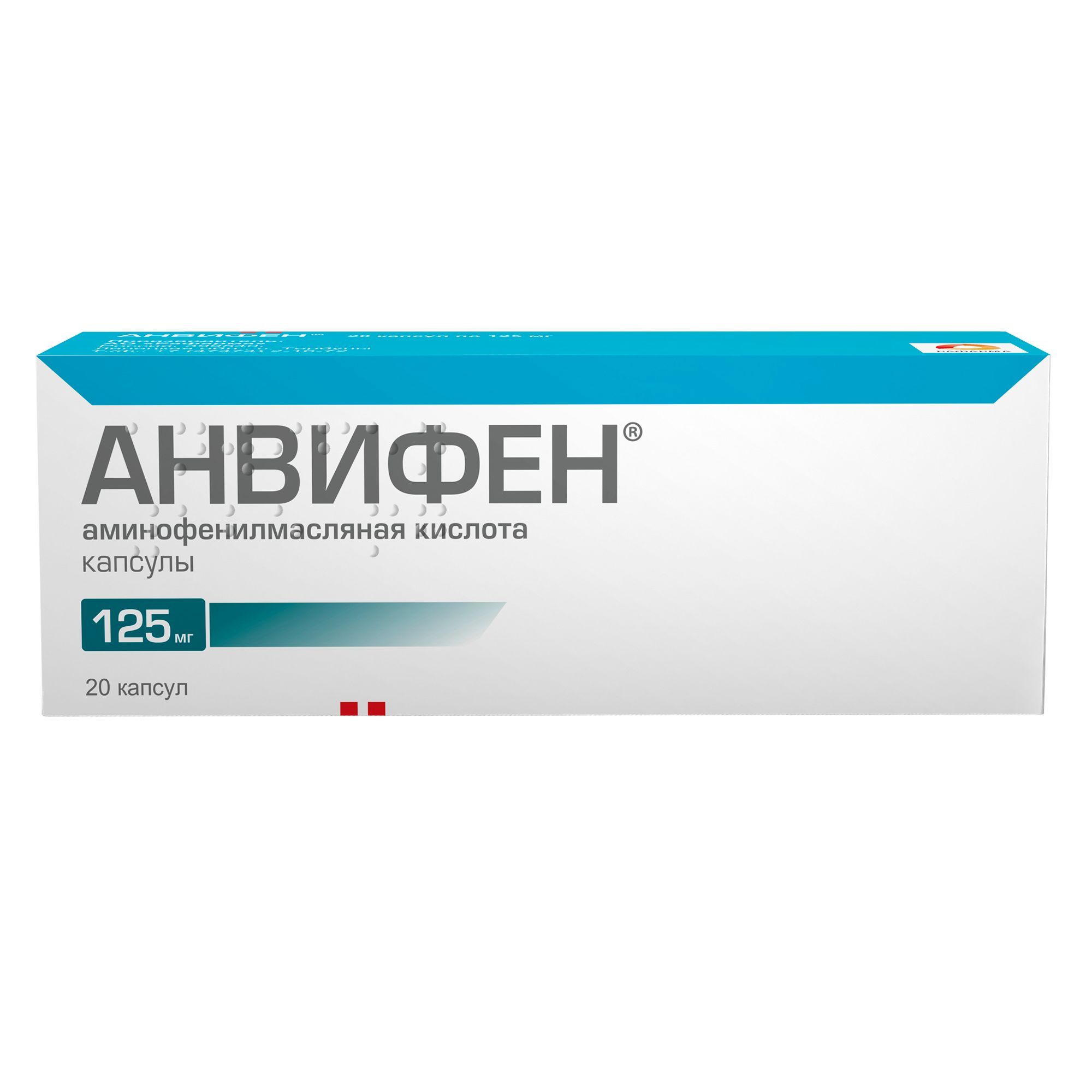 Изображение товара Анвифен капсулы 125мг 20шт