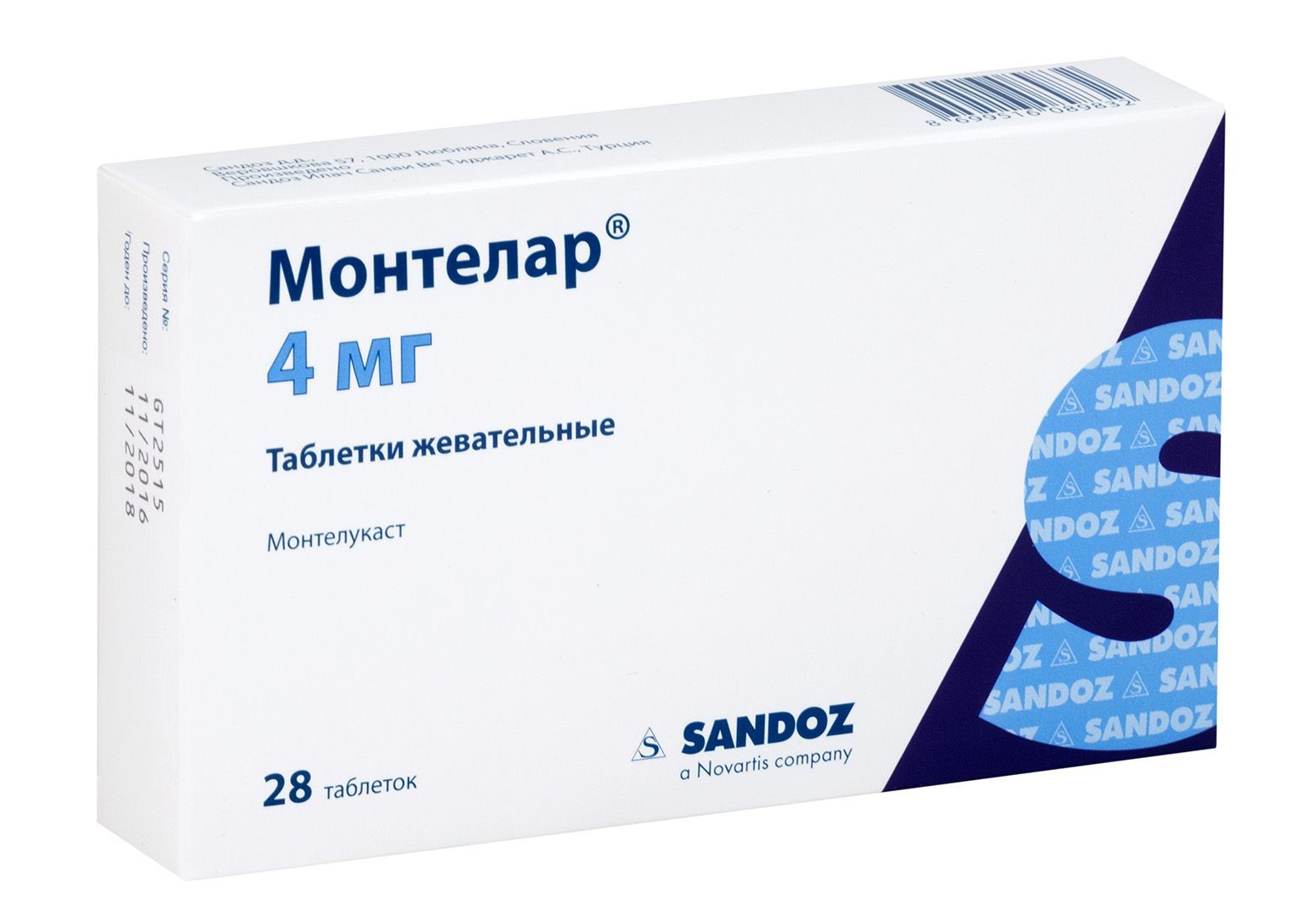 Изображение товара Монтелар таблетки жевательные 4мг 28шт