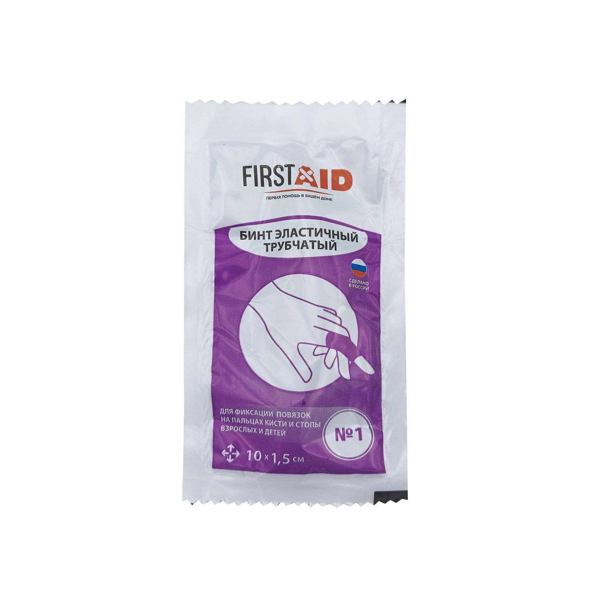 Изображение товара Бинт эластичный трубчатый латексно-полиэфирный Интекс 0,1м х 1,5см р.1