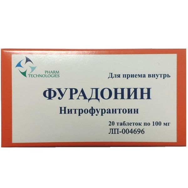 Изображение товара Фурадонин таблетки 100мг 20шт для лечения инфекций мочевыводящих путей