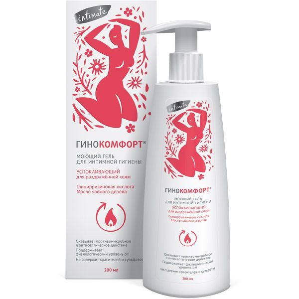Изображение товара Гель для интимной гигиены моющий успокаивающий Гинокомфорт 200мл