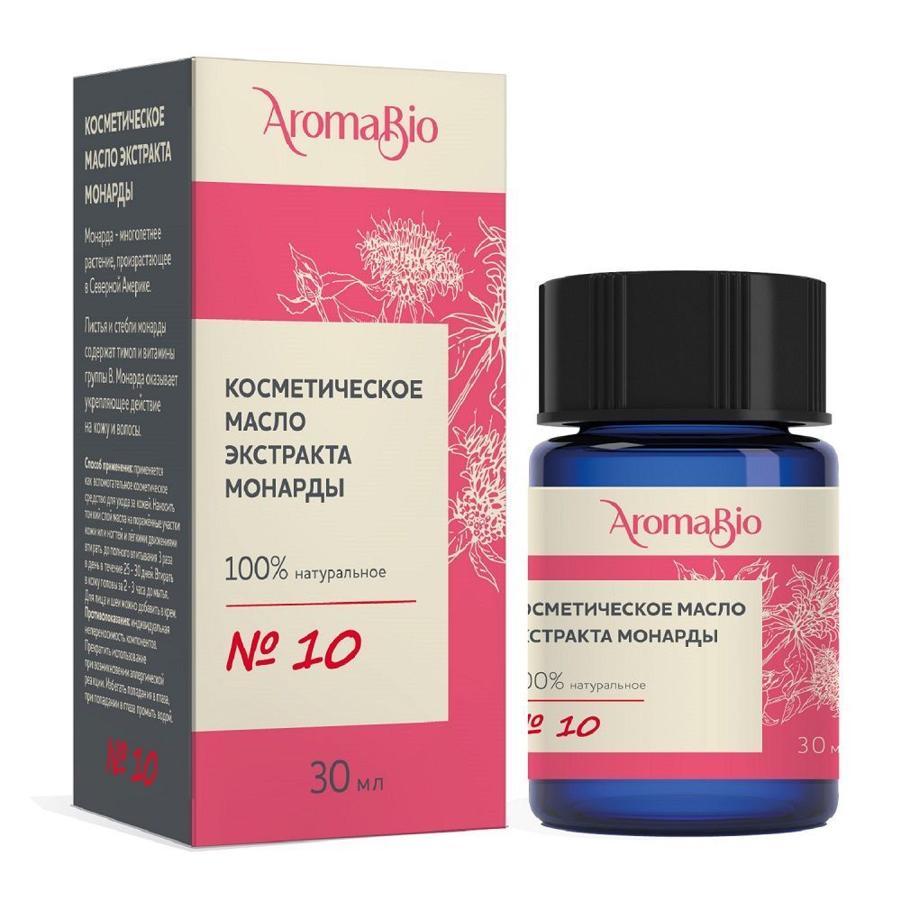Изображение товара Косметическое масло с экстрактом монарды AromaBio 30 мл для ухода за кожей и волосами