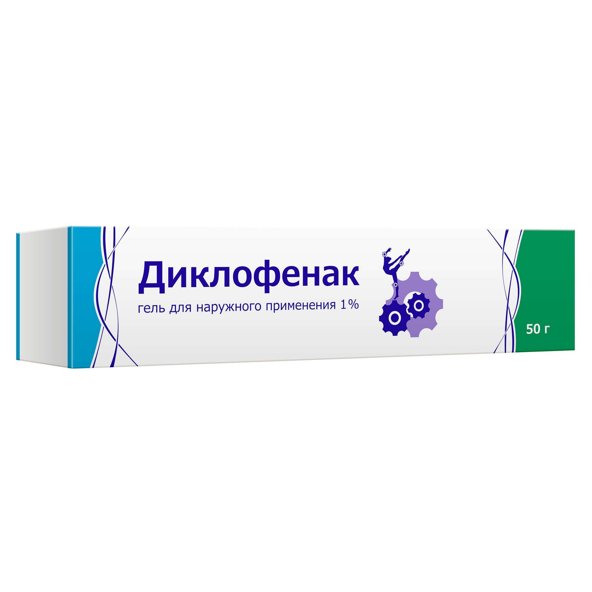 Изображение товара Диклофенак гель для наружного применения 1% 50г Изображение товара Диклофенак гель для наружного применения 1% 50г