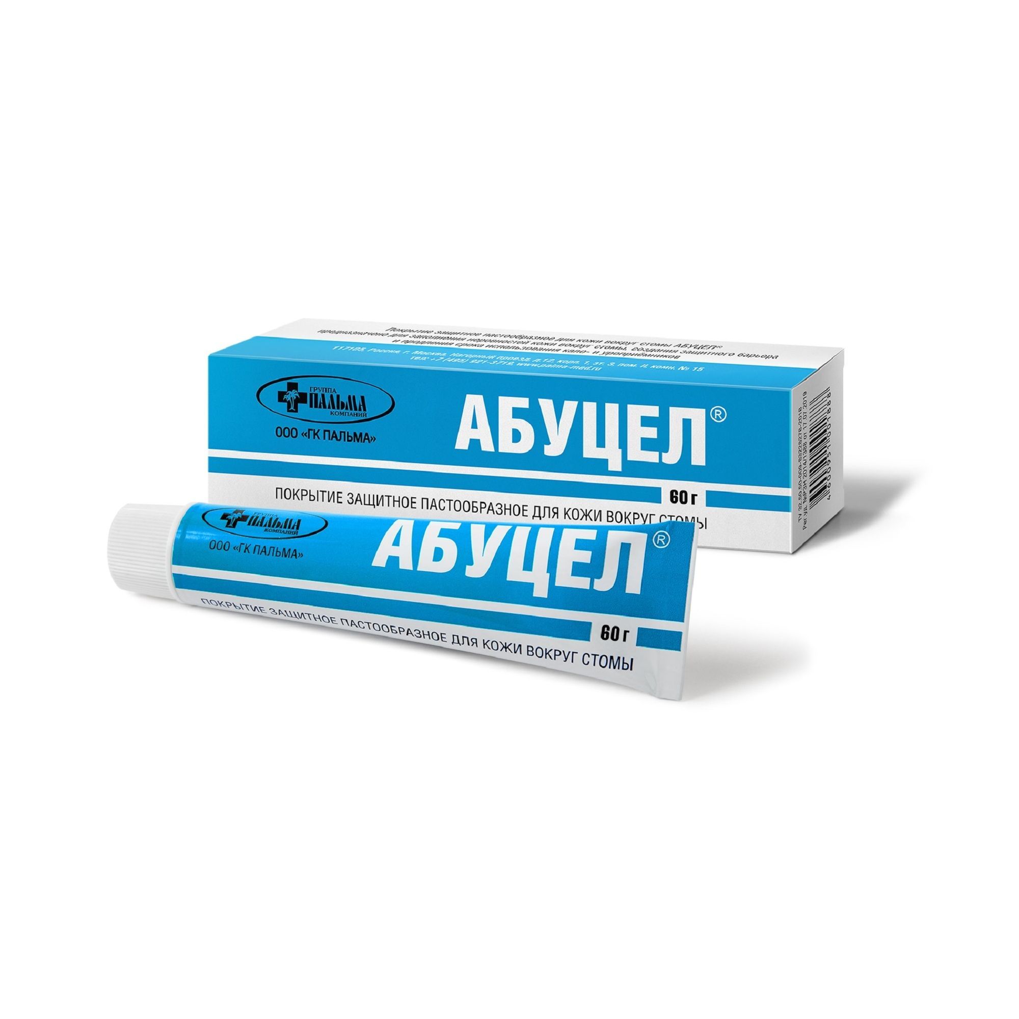 Изображение товара Паста для стомы Абуцел 60г для защиты и выравнивания кожи вокруг стомы