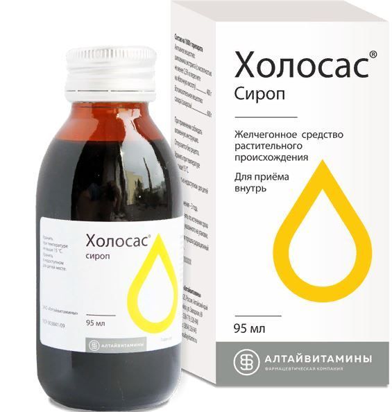 Изображение товара Холосас сироп 95мл