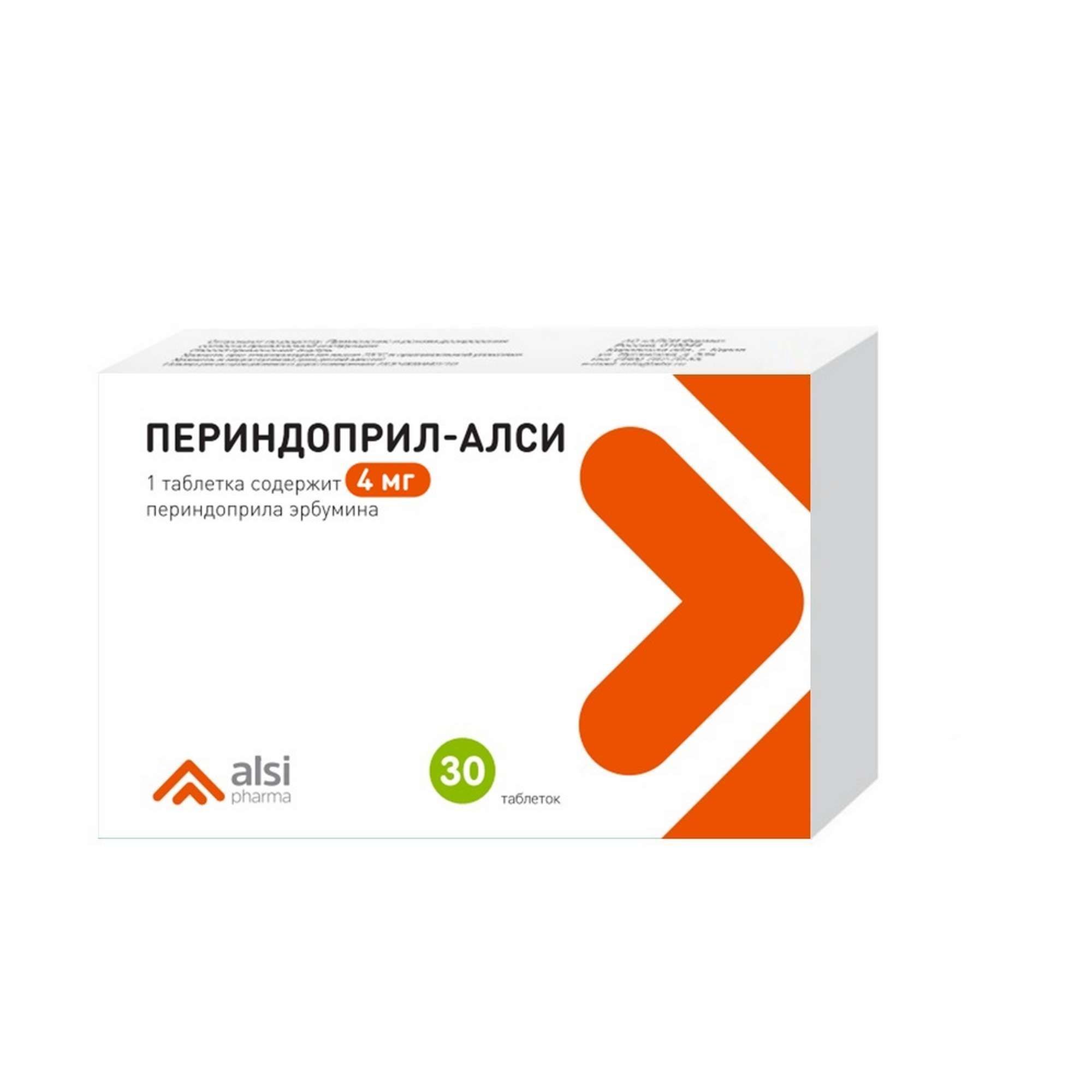 Изображение товара Периндоприл-Алси таблетки 4мг 30шт
