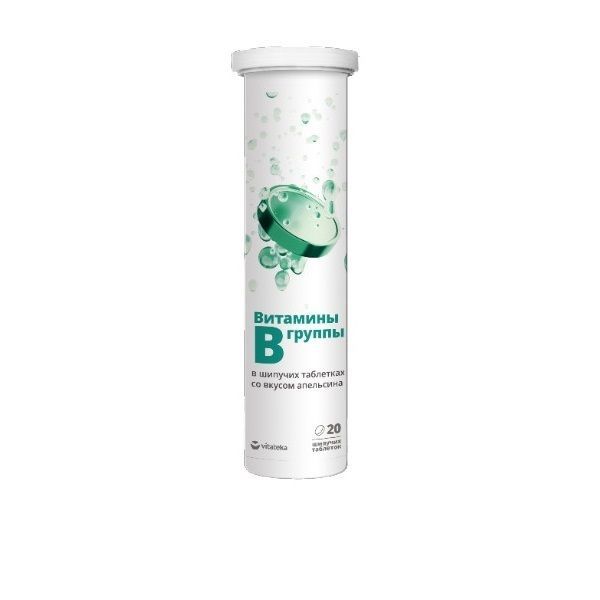 Изображение товара Витамины группы В апельсиновые Vitateka таблетки шипучие 20 шт