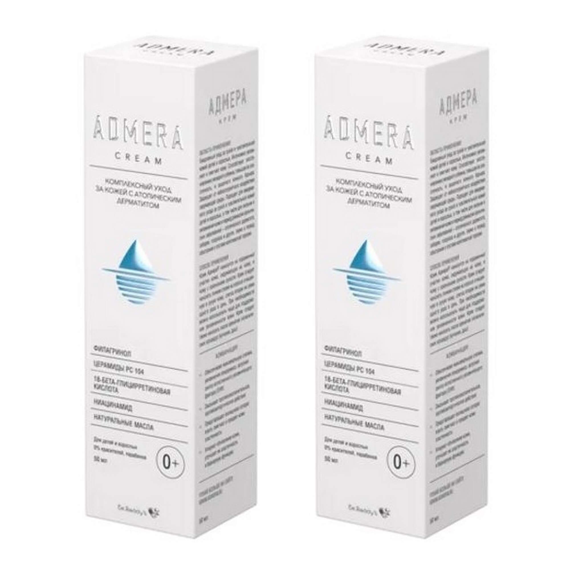 Изображение товара 2Х Крем для ухода за сухой и чувствительной кожей тела детей 0+ и взрослых Адмера 50мл