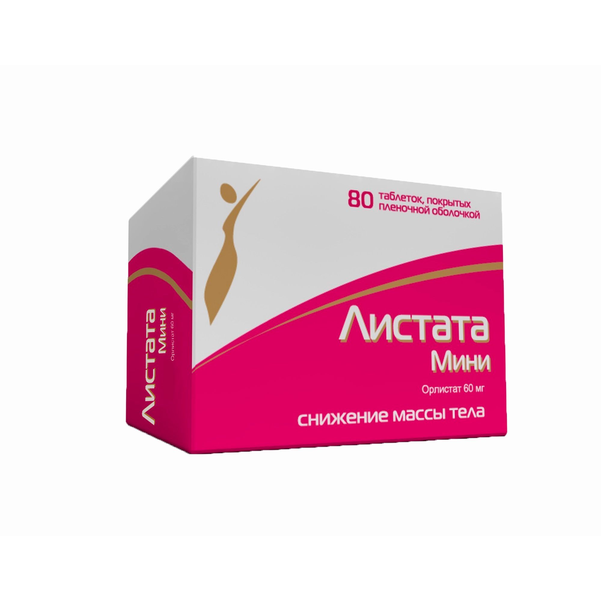 Изображение товара Листата мини таблетки п/о плен. 60мг 80шт