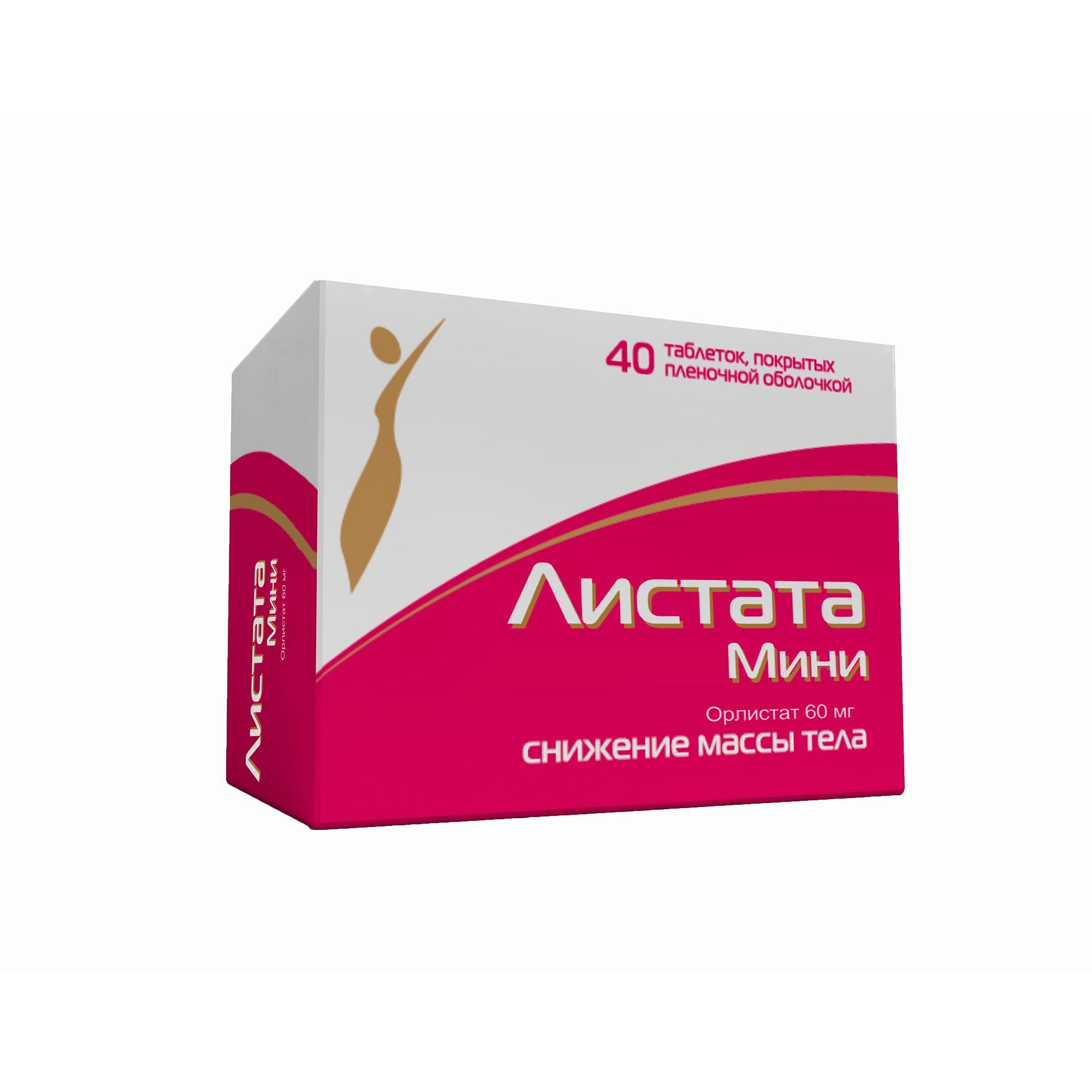 Изображение товара Листата мини таблетки п/о плен. 60мг 40шт