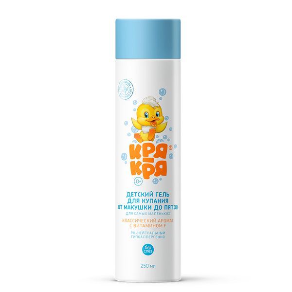 Изображение товара Гель Кря-кря детский для купания от макушки до пяток классический аромат с витамином F 250 мл