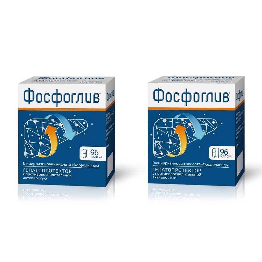 Изображение товара 2Х Фосфоглив капсулы 96шт