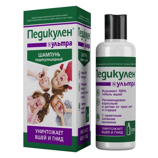 Изображение товара Педикулен Ультра шампунь педикулицидный 200 мл
