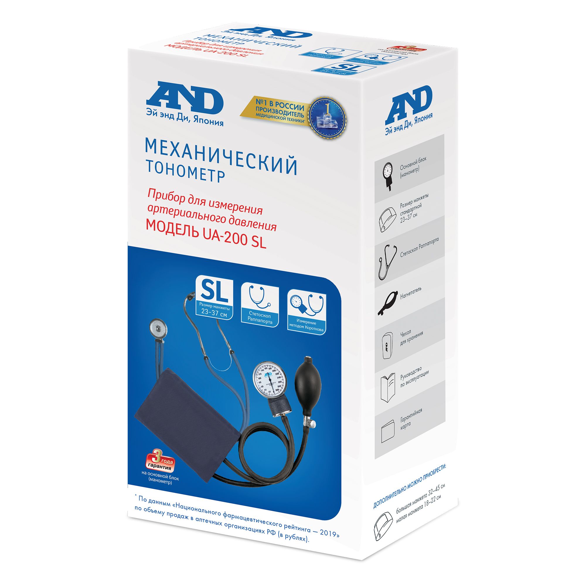 Изображение товара Механический тонометр UA-200 SL с калибровкой для точных измерений давления