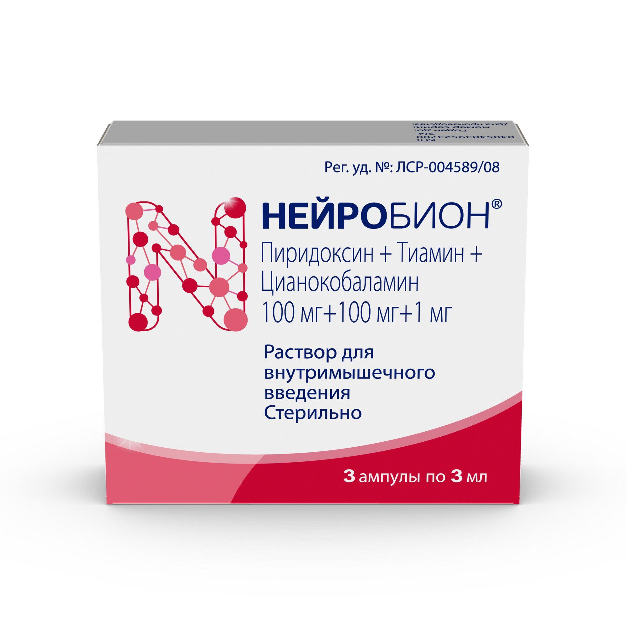 Изображение товара Нейробион раствор для в/м введ. 100мг+100мг+1мг 3мл 3шт