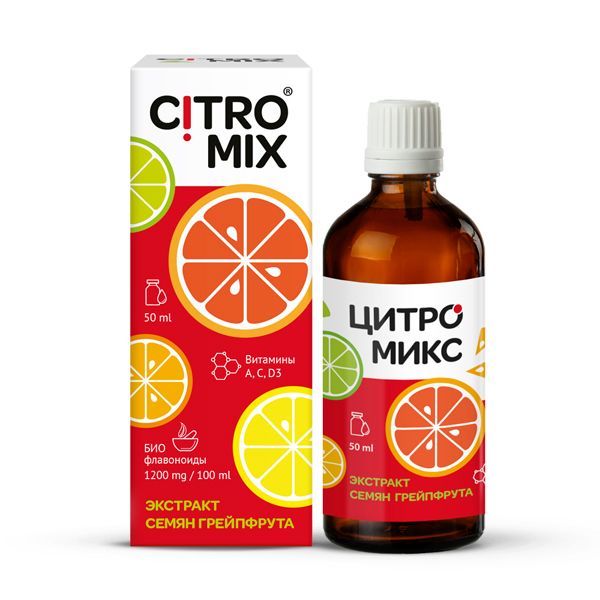 Изображение товара Цитромикс раствор для приема внутрь 50мл