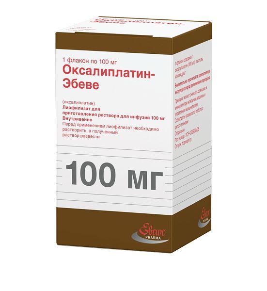 Изображение товара Оксалиплатин Эбеве концентрат для инфузий 5мг/мл 20мл