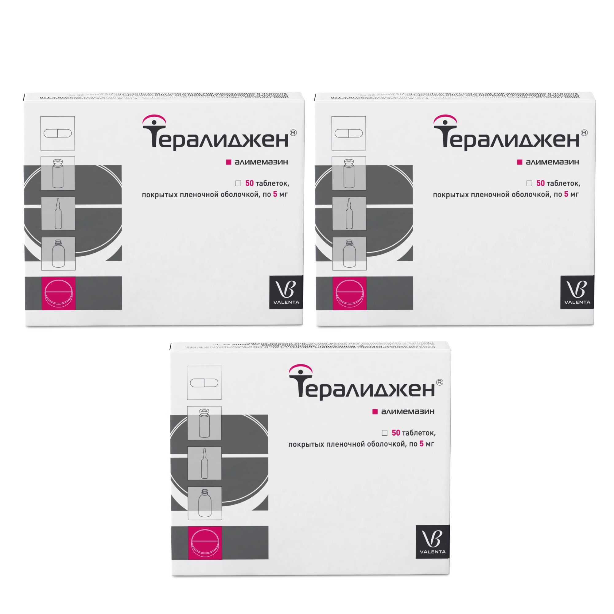 Изображение товара 3Х Тералиджен таблетки п/о плен. 5мг 50шт